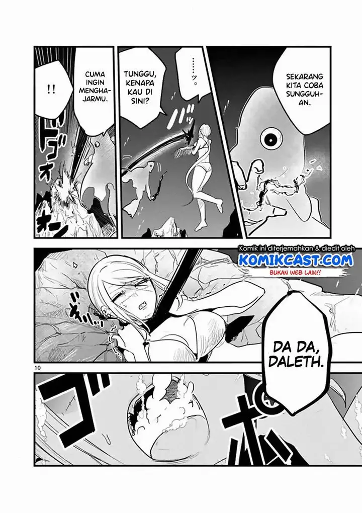 image-komik-the-duke-of-death-and-his-black-maid-chapter-154-9/12