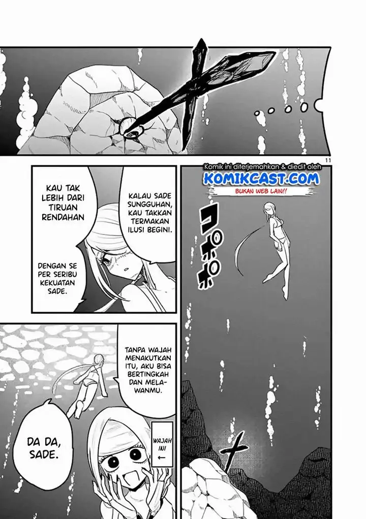 image-komik-the-duke-of-death-and-his-black-maid-chapter-154-10/12