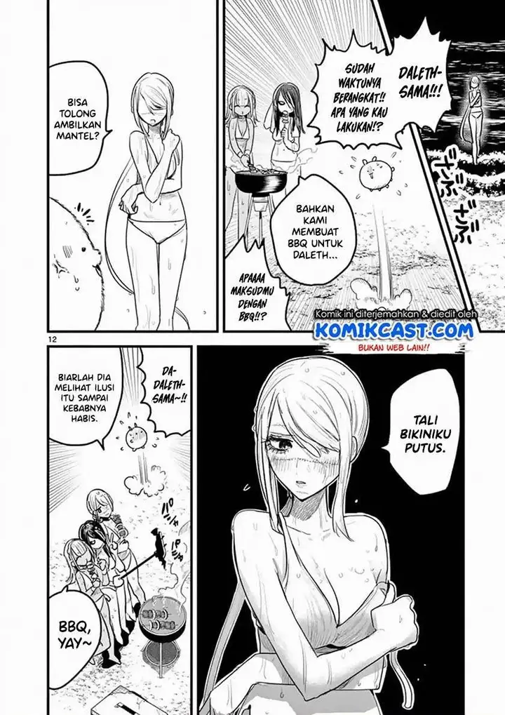 image-komik-the-duke-of-death-and-his-black-maid-chapter-154-11/12