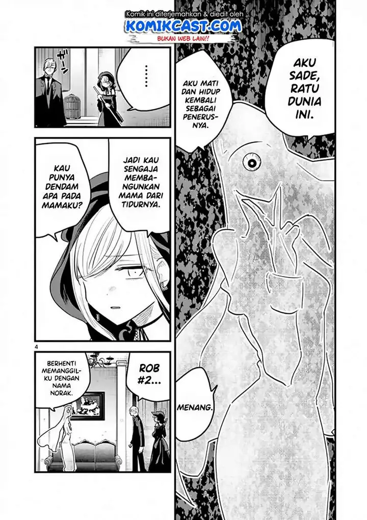 image-komik-the-duke-of-death-and-his-black-maid-chapter-155-3/12