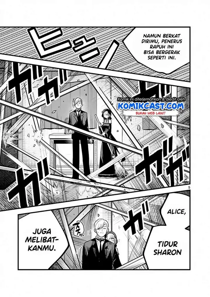 image-komik-the-duke-of-death-and-his-black-maid-chapter-155-4/12