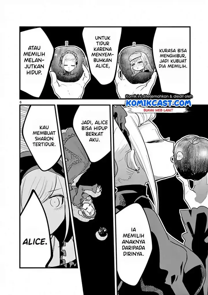 image-komik-the-duke-of-death-and-his-black-maid-chapter-155-5/12