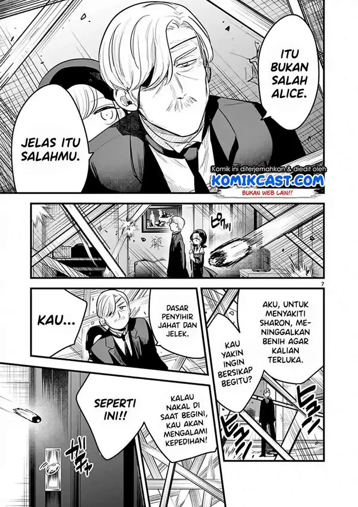 image-komik-the-duke-of-death-and-his-black-maid-chapter-155-6/12