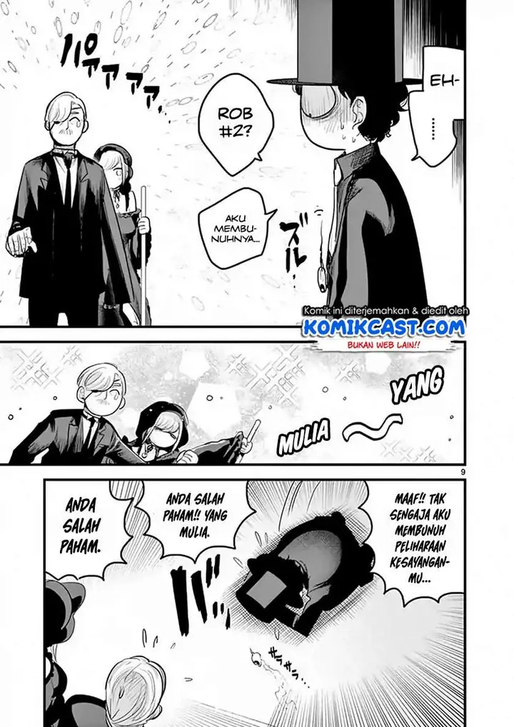 image-komik-the-duke-of-death-and-his-black-maid-chapter-155-8/12