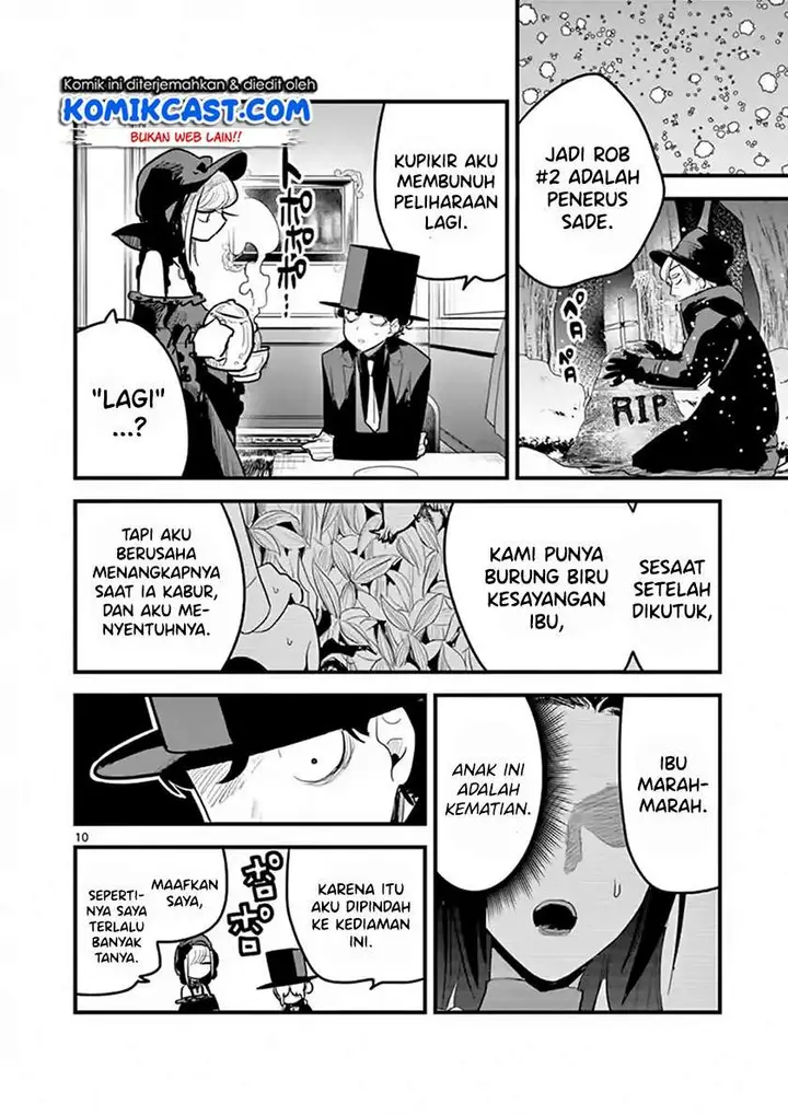 image-komik-the-duke-of-death-and-his-black-maid-chapter-155-9/12