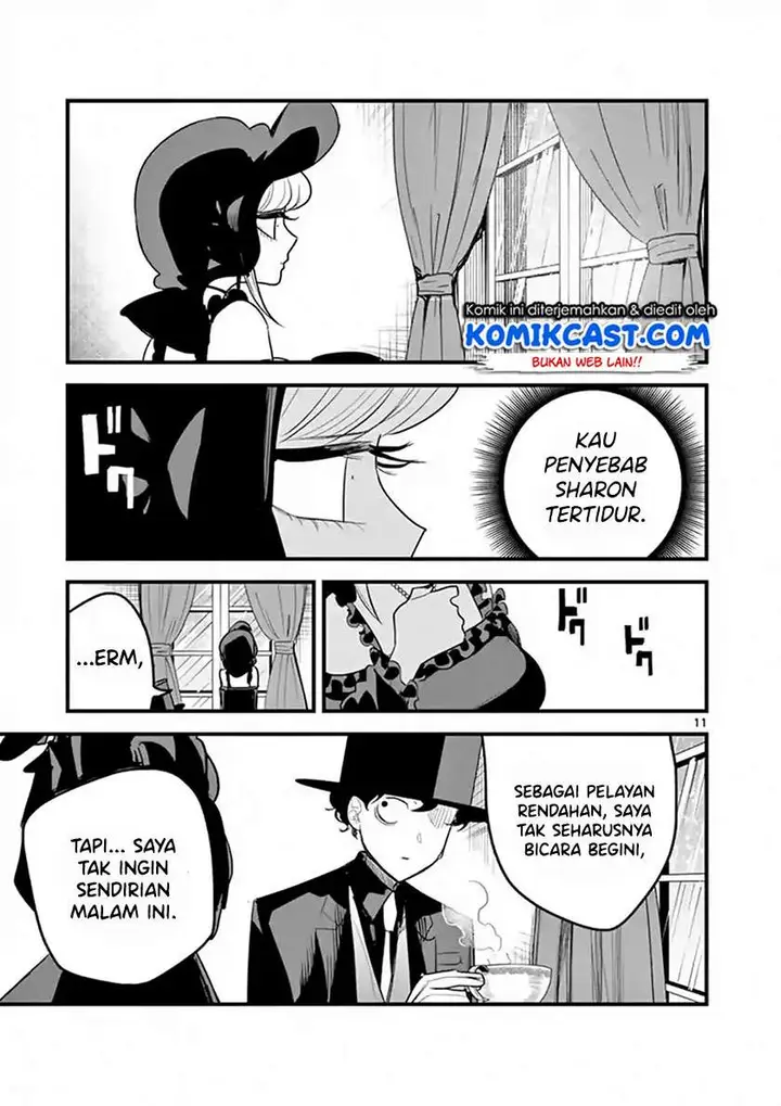 image-komik-the-duke-of-death-and-his-black-maid-chapter-155-10/12