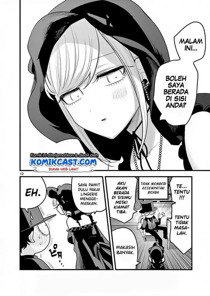 image-komik-the-duke-of-death-and-his-black-maid-chapter-155-11/12
