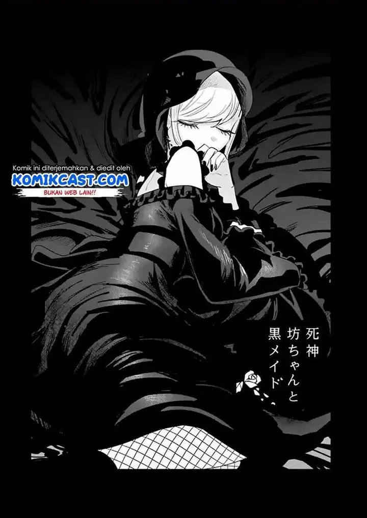image-komik-the-duke-of-death-and-his-black-maid-chapter-156-0/12