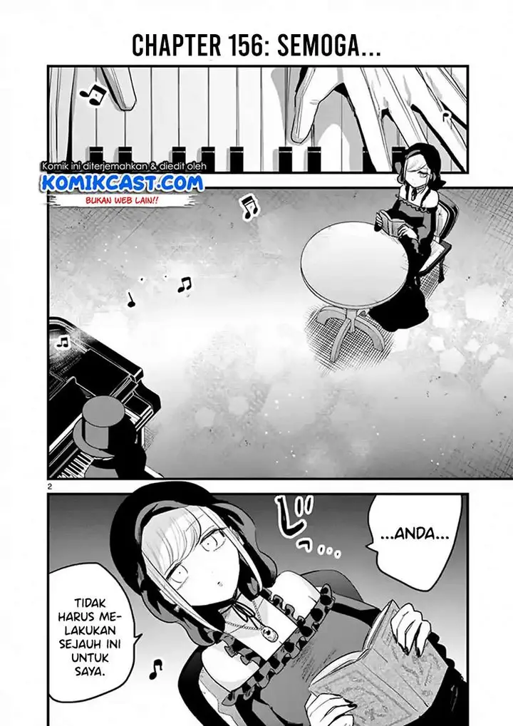 image-komik-the-duke-of-death-and-his-black-maid-chapter-156-1/12