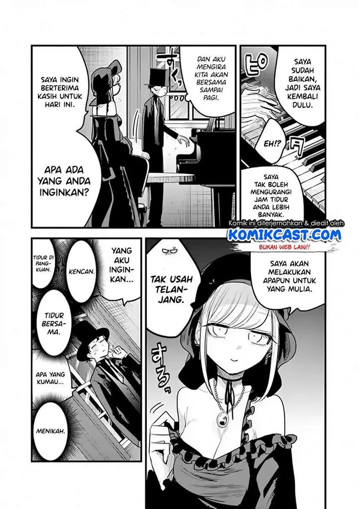 image-komik-the-duke-of-death-and-his-black-maid-chapter-156-8/12