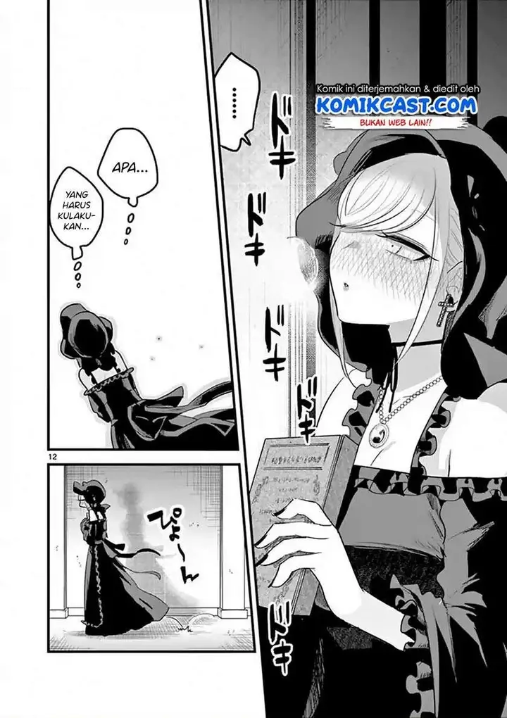 image-komik-the-duke-of-death-and-his-black-maid-chapter-156-11/12