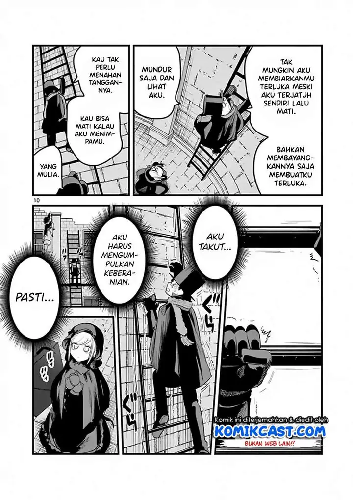 image-komik-the-duke-of-death-and-his-black-maid-chapter-157-9/12