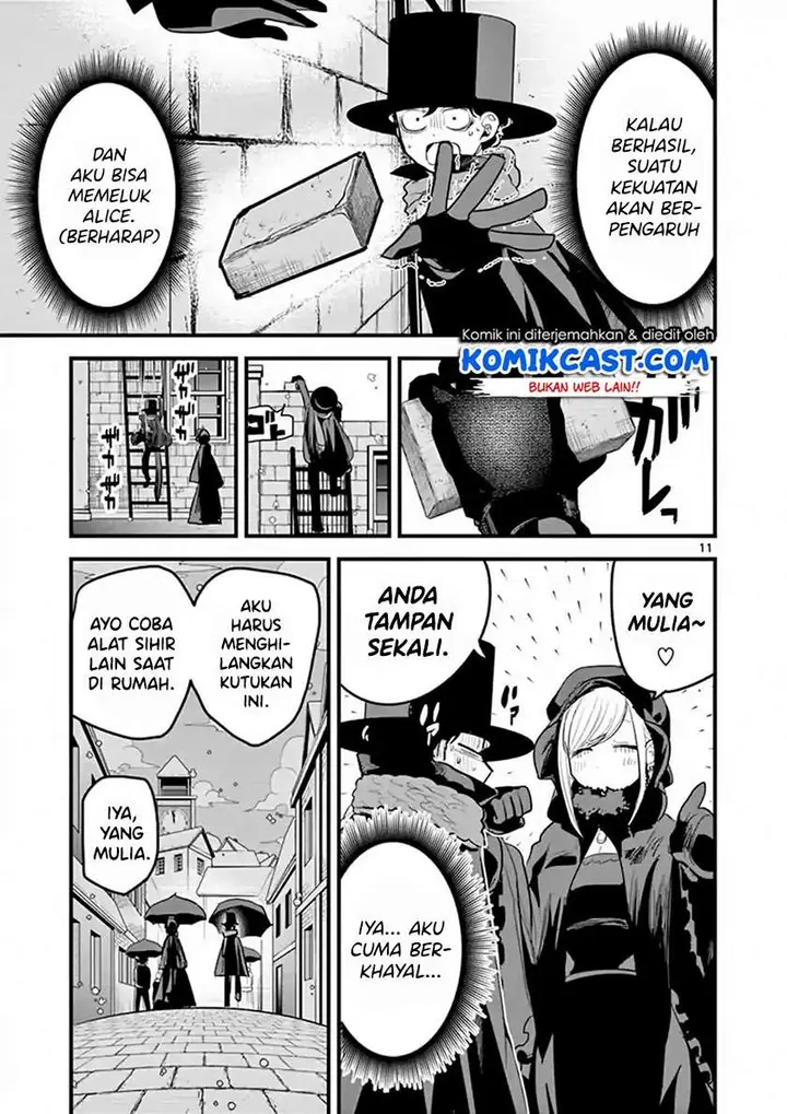 image-komik-the-duke-of-death-and-his-black-maid-chapter-157-10/12