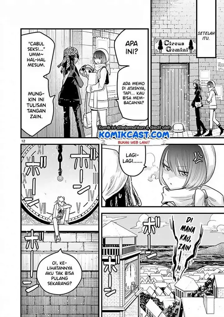 image-komik-the-duke-of-death-and-his-black-maid-chapter-157-11/12