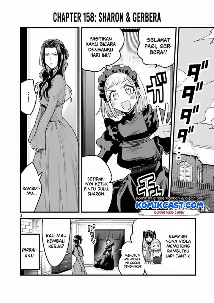 image-komik-the-duke-of-death-and-his-black-maid-chapter-158-1/14