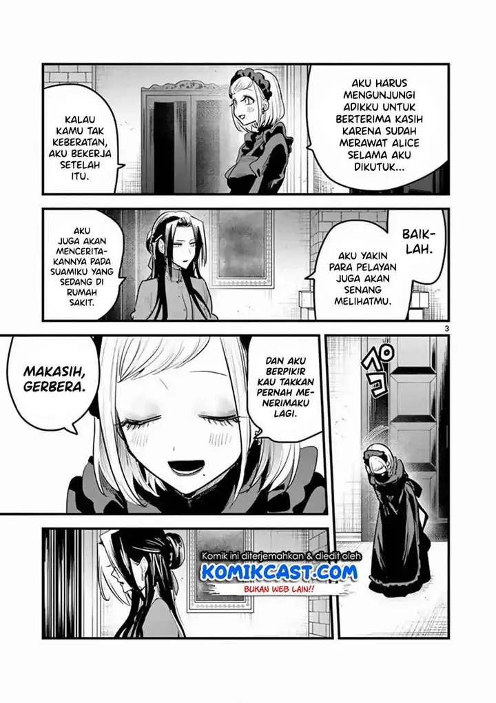 image-komik-the-duke-of-death-and-his-black-maid-chapter-158-2/14