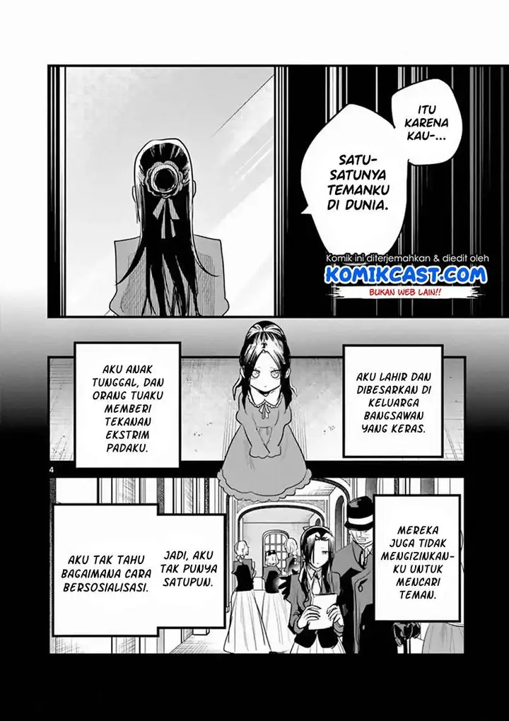 image-komik-the-duke-of-death-and-his-black-maid-chapter-158-3/14