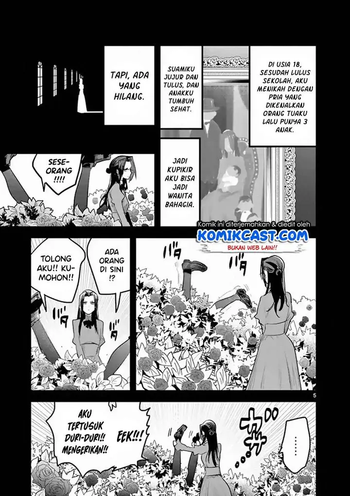 image-komik-the-duke-of-death-and-his-black-maid-chapter-158-4/14
