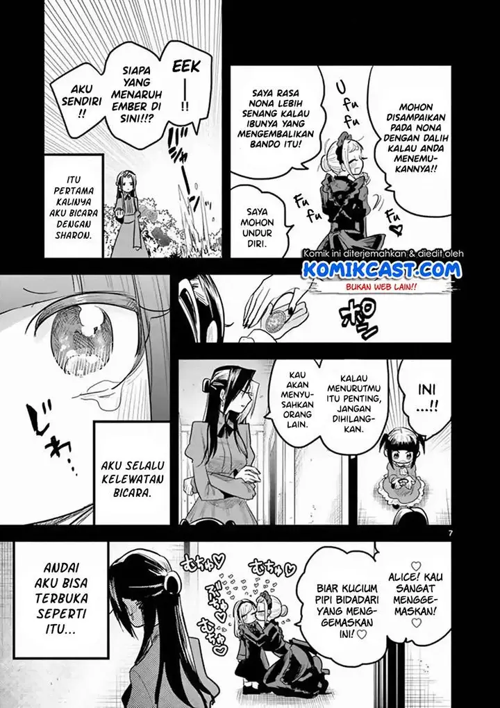 image-komik-the-duke-of-death-and-his-black-maid-chapter-158-6/14