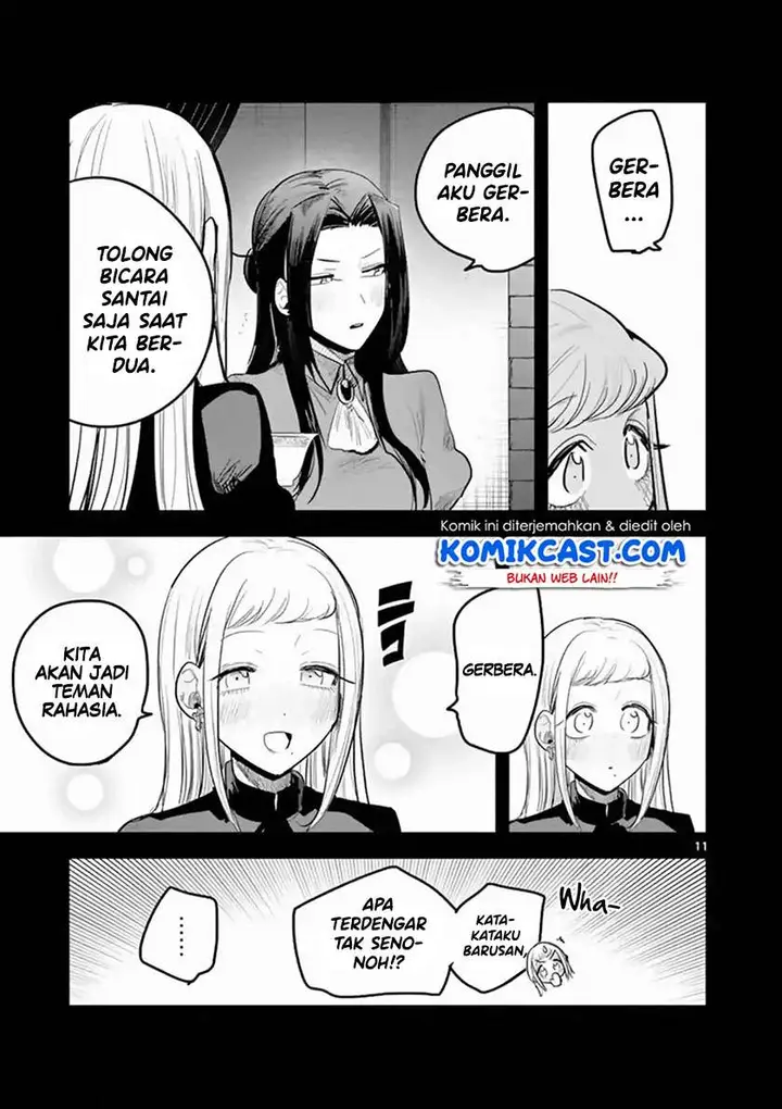 image-komik-the-duke-of-death-and-his-black-maid-chapter-158-10/14