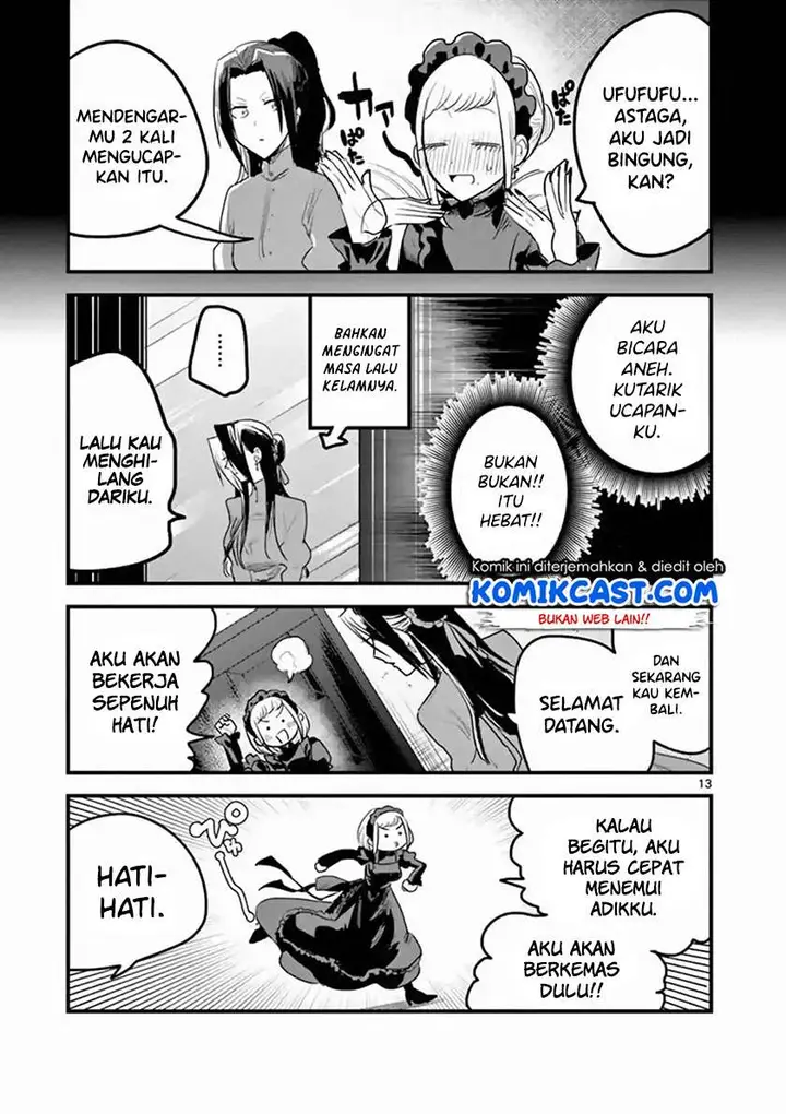 image-komik-the-duke-of-death-and-his-black-maid-chapter-158-12/14