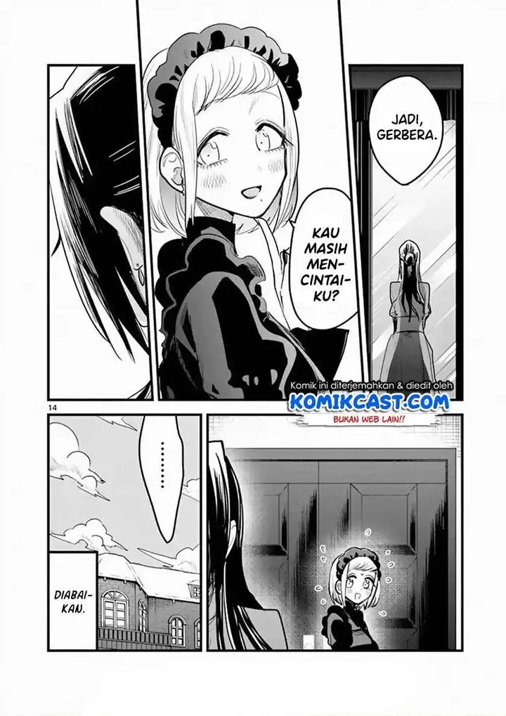 image-komik-the-duke-of-death-and-his-black-maid-chapter-158-13/14