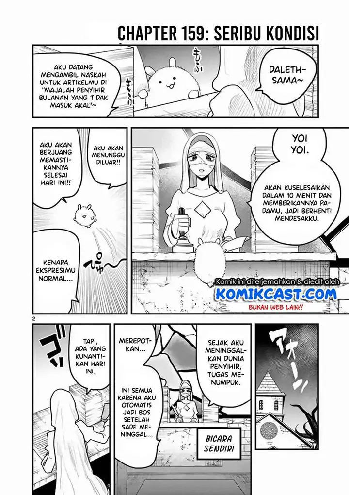 image-komik-the-duke-of-death-and-his-black-maid-chapter-159-1/10