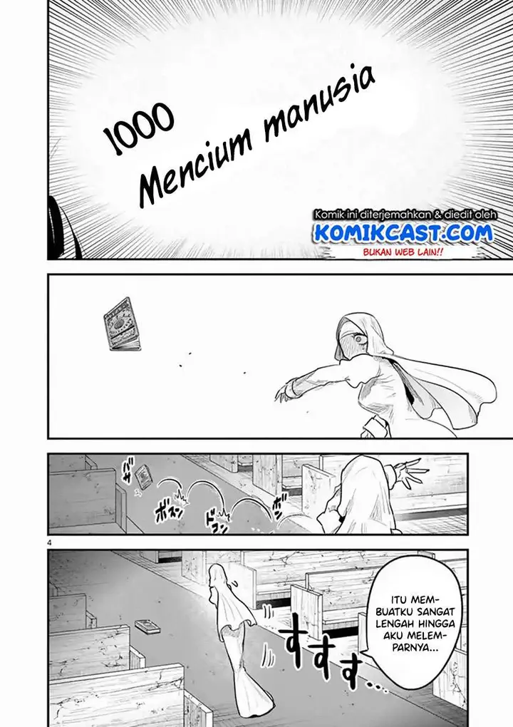 image-komik-the-duke-of-death-and-his-black-maid-chapter-159-3/10