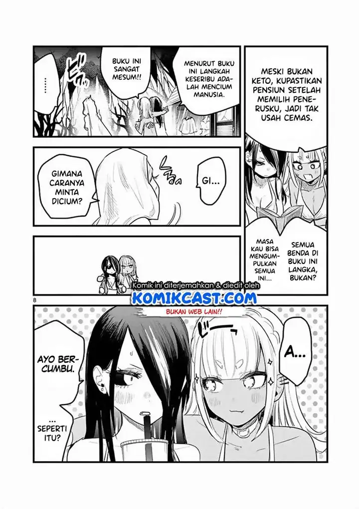 image-komik-the-duke-of-death-and-his-black-maid-chapter-159-7/10