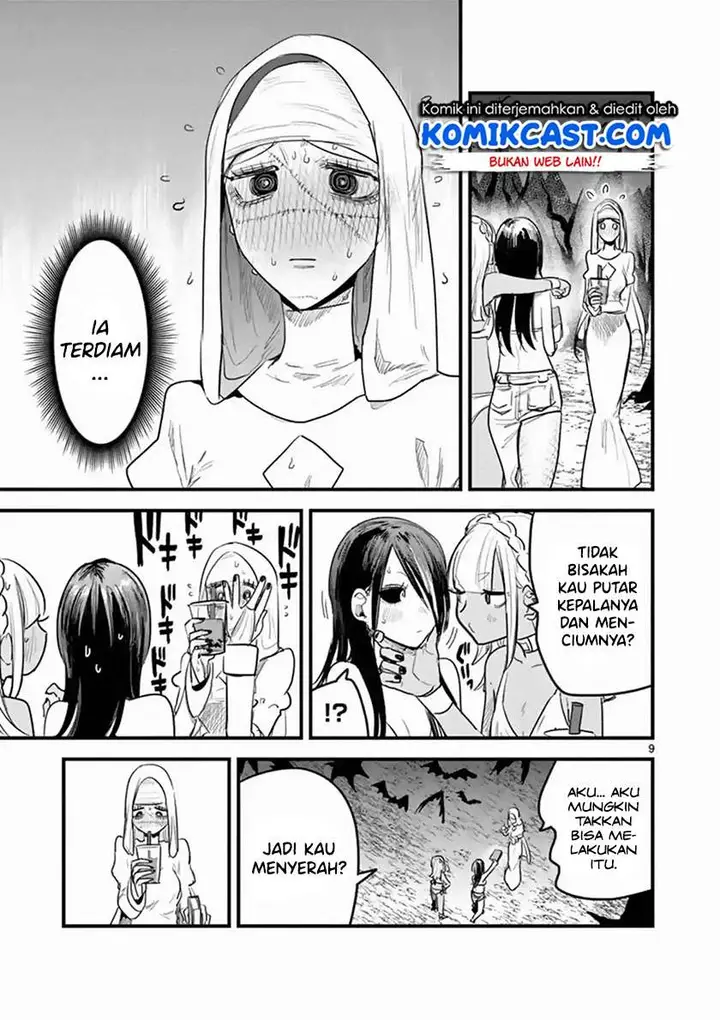 image-komik-the-duke-of-death-and-his-black-maid-chapter-159-8/10