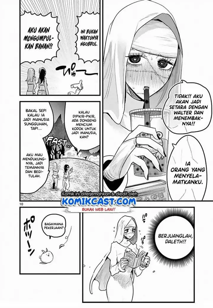 image-komik-the-duke-of-death-and-his-black-maid-chapter-159-9/10