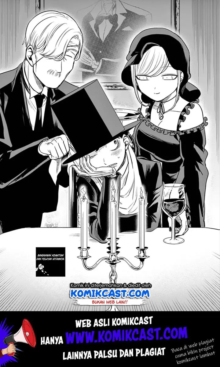 image-komik-the-duke-of-death-and-his-black-maid-chapter-16-1/13