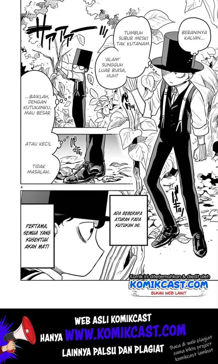 image-komik-the-duke-of-death-and-his-black-maid-chapter-16-4/13