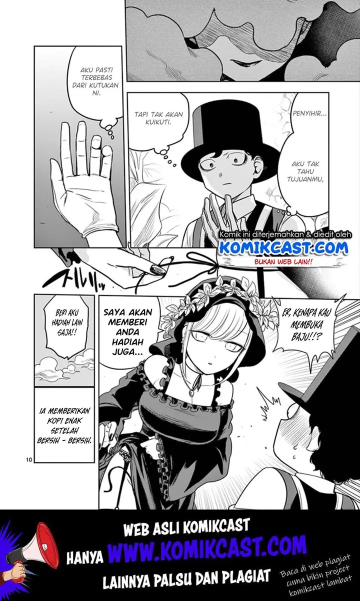 image-komik-the-duke-of-death-and-his-black-maid-chapter-16-10/13