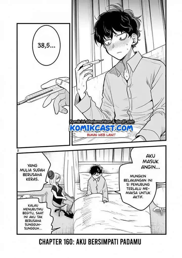 image-komik-the-duke-of-death-and-his-black-maid-chapter-160-1/10