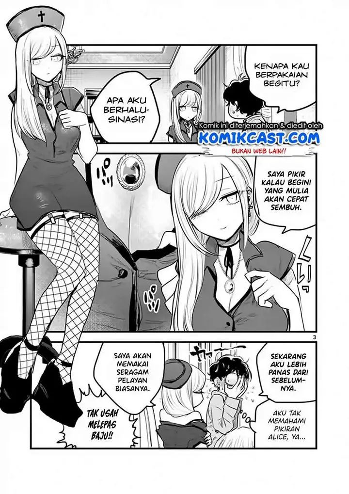 image-komik-the-duke-of-death-and-his-black-maid-chapter-160-2/10