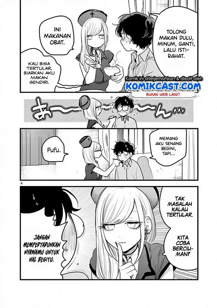 image-komik-the-duke-of-death-and-his-black-maid-chapter-160-3/10
