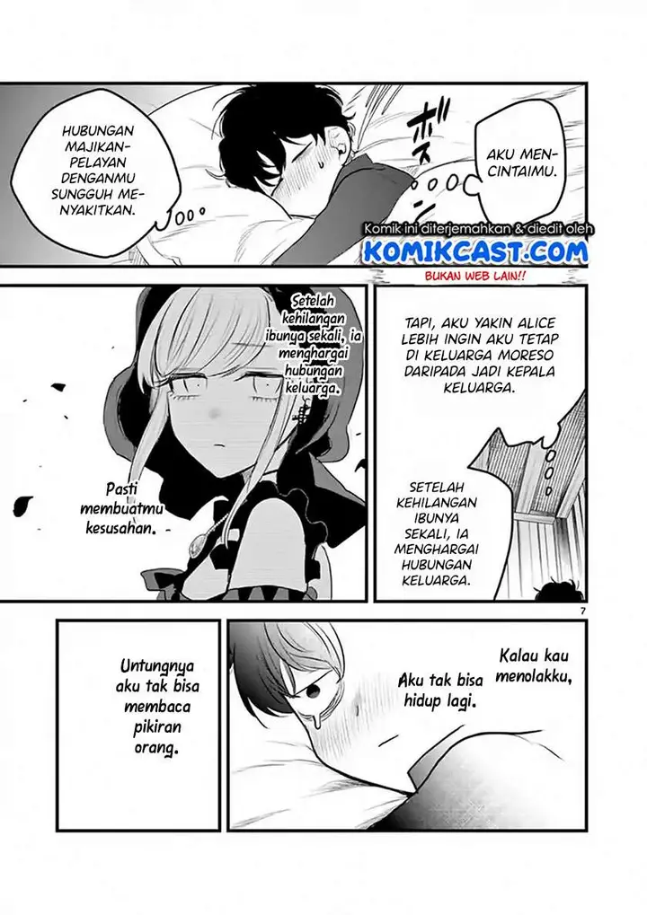 image-komik-the-duke-of-death-and-his-black-maid-chapter-160-6/10
