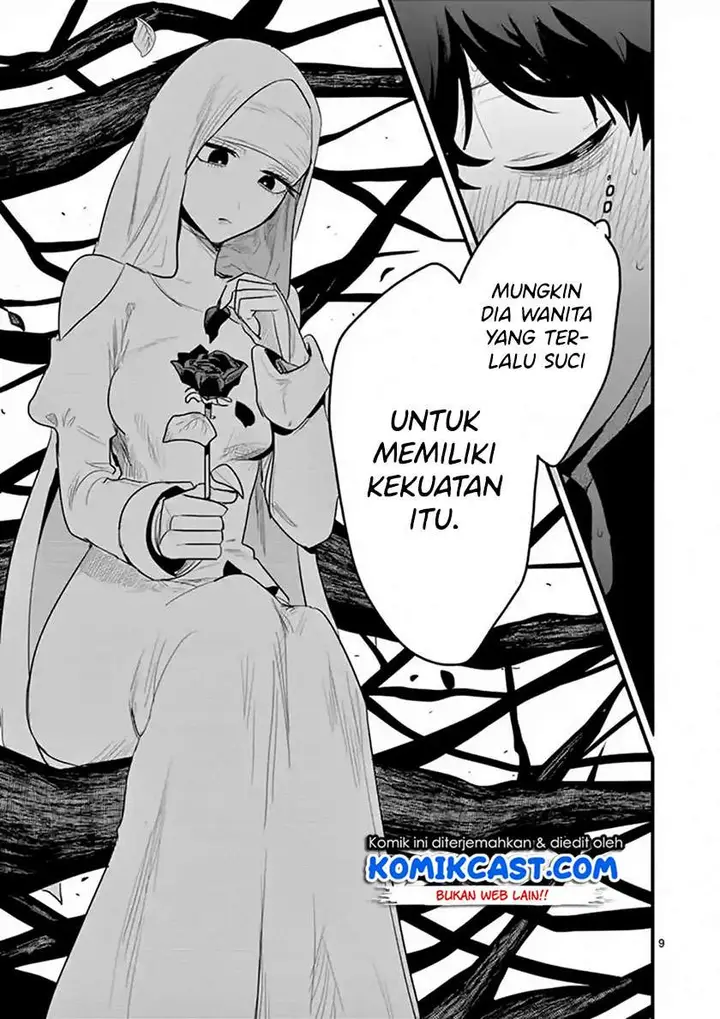 image-komik-the-duke-of-death-and-his-black-maid-chapter-160-8/10