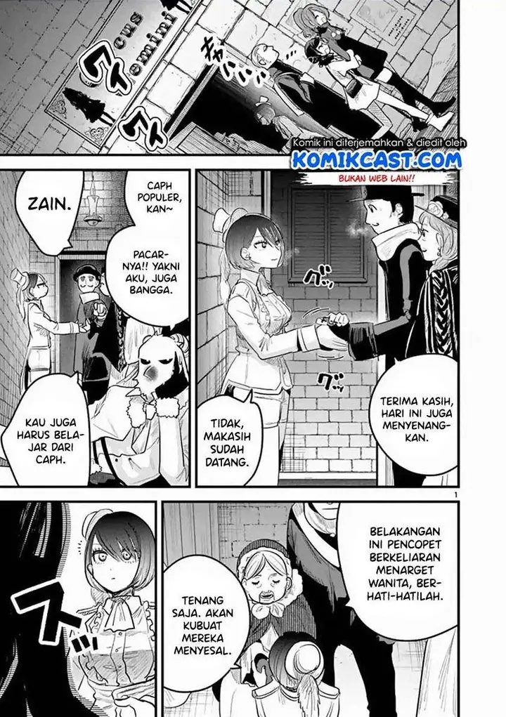 image-komik-the-duke-of-death-and-his-black-maid-chapter-161-0/12