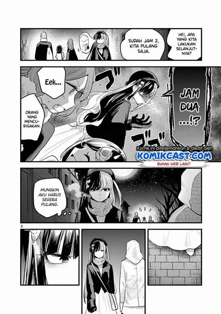 image-komik-the-duke-of-death-and-his-black-maid-chapter-161-5/12