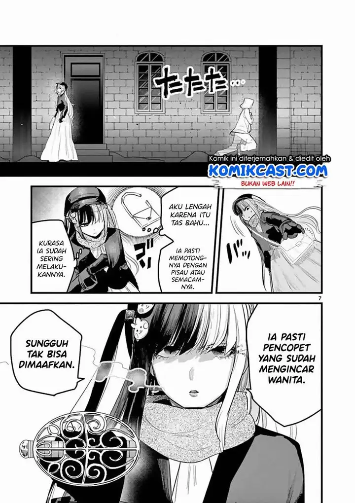 image-komik-the-duke-of-death-and-his-black-maid-chapter-161-6/12