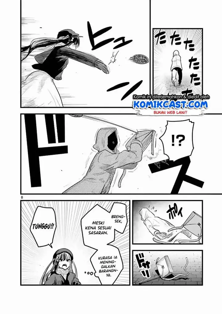 image-komik-the-duke-of-death-and-his-black-maid-chapter-161-7/12