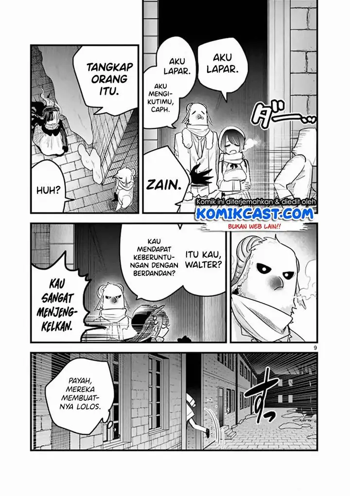 image-komik-the-duke-of-death-and-his-black-maid-chapter-161-8/12