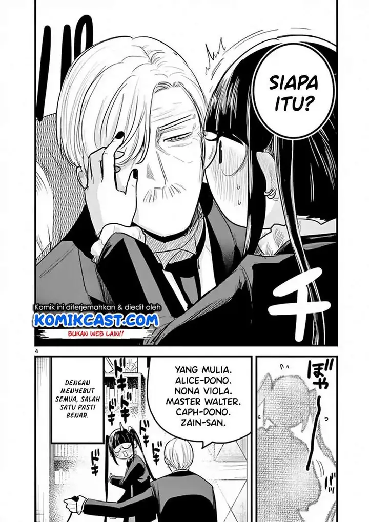 image-komik-the-duke-of-death-and-his-black-maid-chapter-162-3/12
