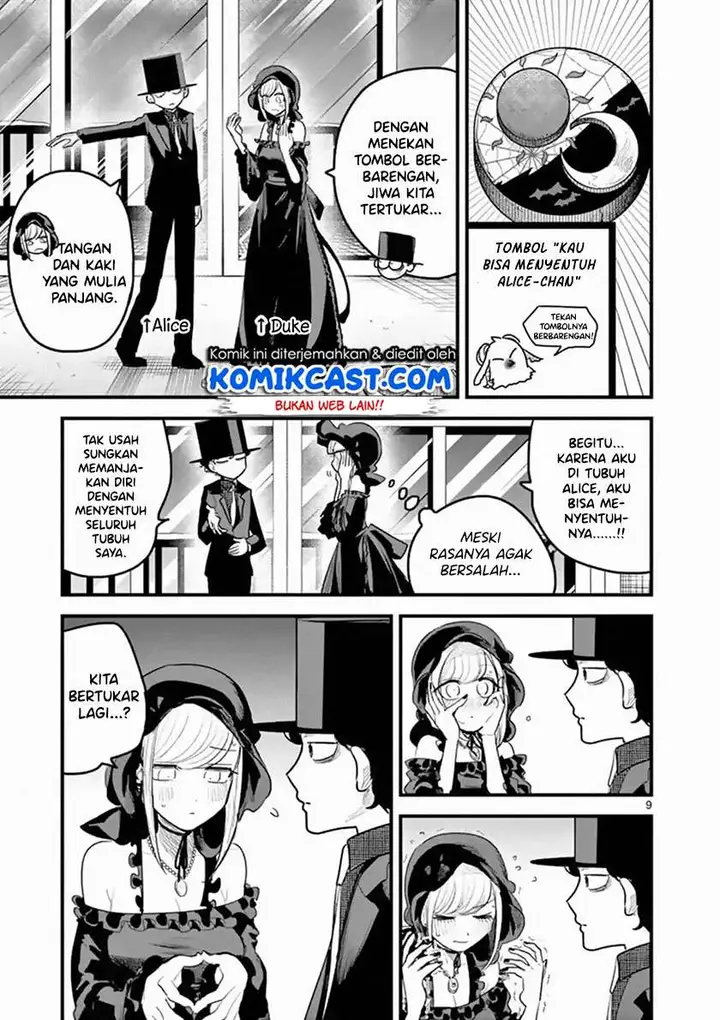 image-komik-the-duke-of-death-and-his-black-maid-chapter-163-8/10
