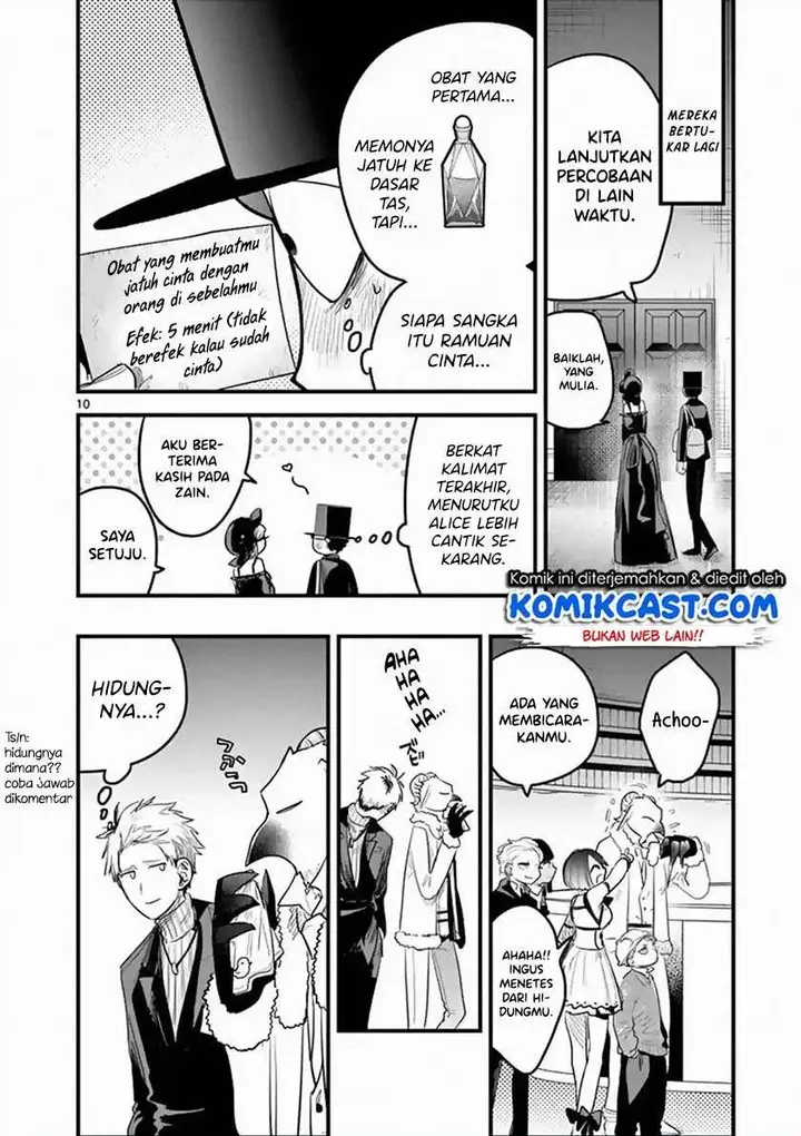 image-komik-the-duke-of-death-and-his-black-maid-chapter-163-9/10