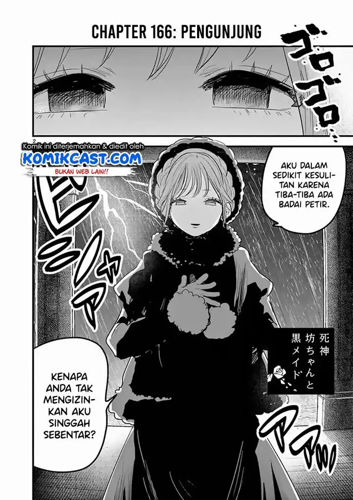 image-komik-the-duke-of-death-and-his-black-maid-chapter-166-1/14