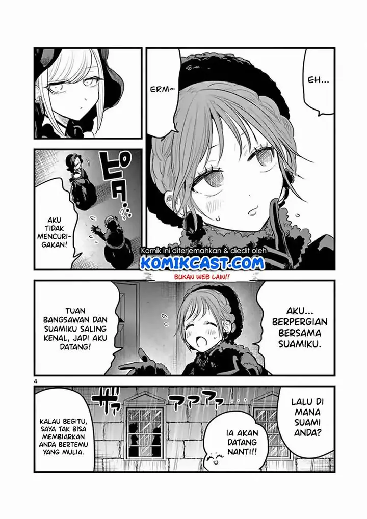 image-komik-the-duke-of-death-and-his-black-maid-chapter-166-3/14