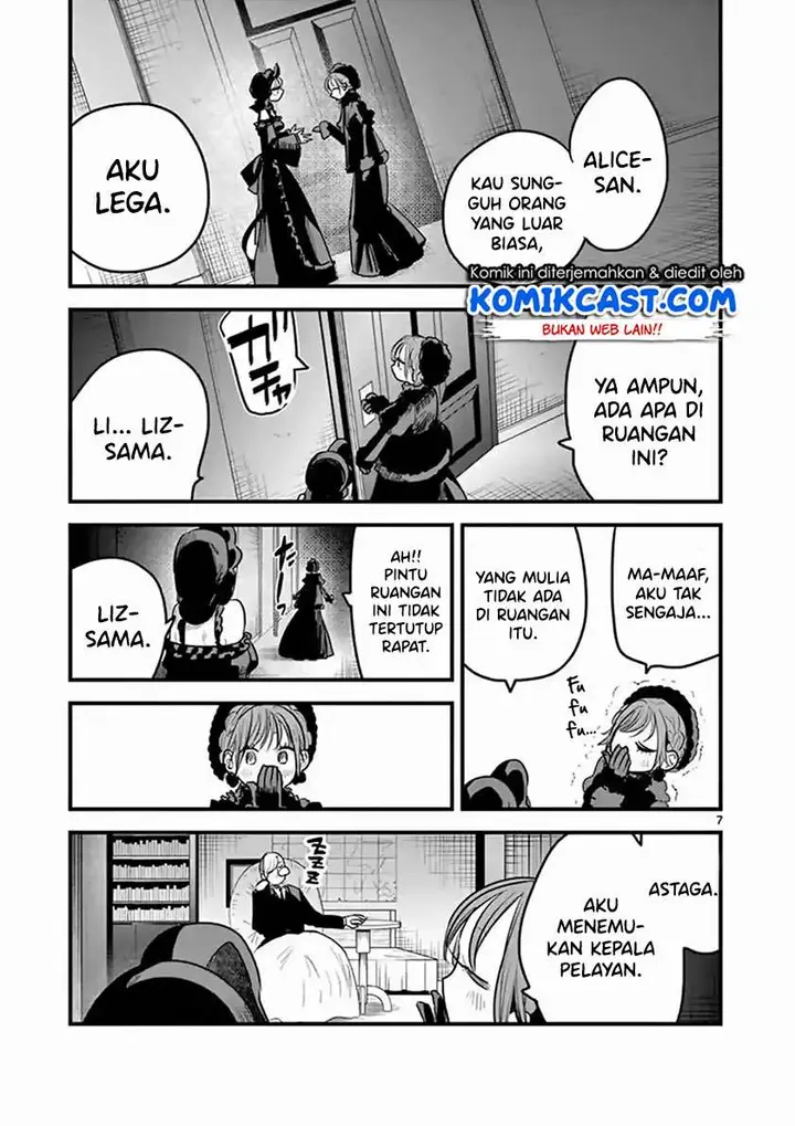image-komik-the-duke-of-death-and-his-black-maid-chapter-166-6/14